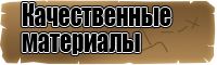 Пижамы для подростков девочек